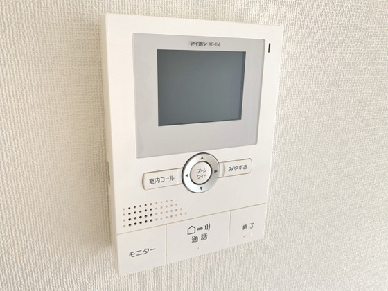 セキュリティ　※別部屋の写真です