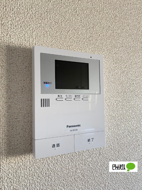 セキュリティ　イメージ