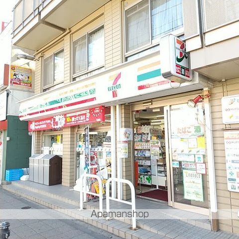 コンビニ　セブンイレブン（コンビニ）まで383m