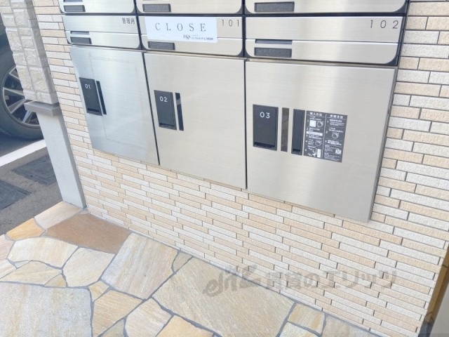 その他　宅配ボックス