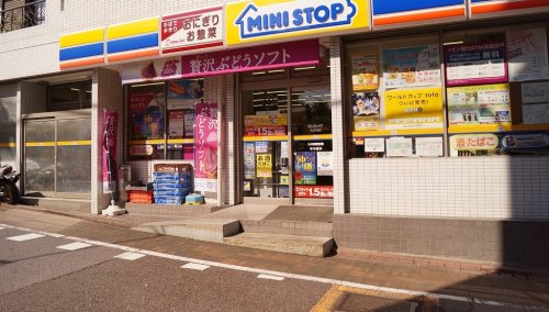 コンビニ　ミニストップ矢口店（コンビニ）まで328m