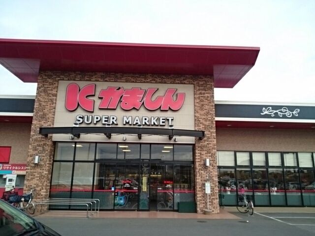 スーパー　かましん　石橋店（スーパー）まで1400m