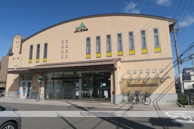 銀行　JAいずみの　くずのは店（銀行）まで899m
