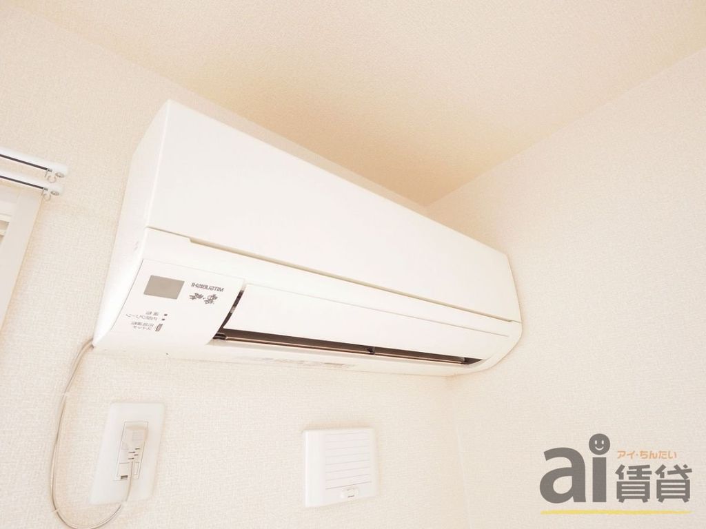 その他設備　※同仕様写真です