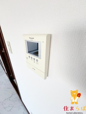 セキュリティ　しっかり休める私空間