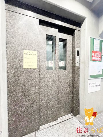 その他共有部分　日々の使いやすさを意識