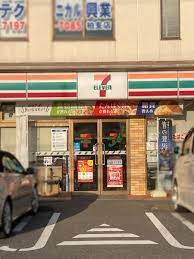 コンビニ　セブンイレブン 北柏3丁目店（コンビニ）まで718m