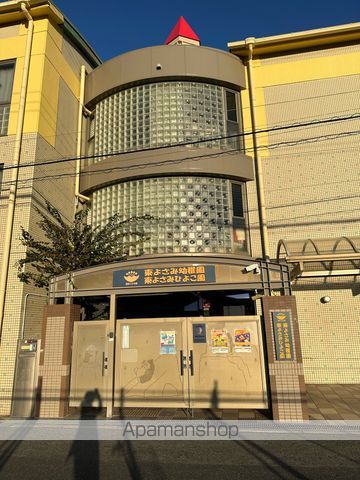 幼稚園・保育園　東よさみ幼稚園（幼稚園・保育園）まで554m