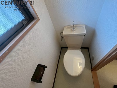 トイレ　バストイレ別でおすすめです！