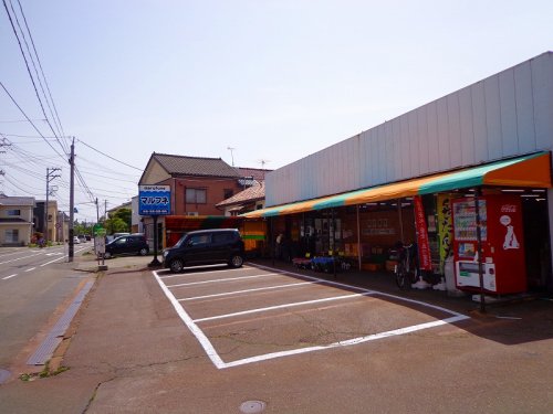 スーパー　マルフネ鮮魚青果城所店（スーパー）まで986m