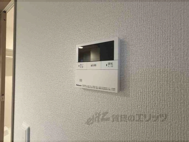 その他設備　給湯器リモコン