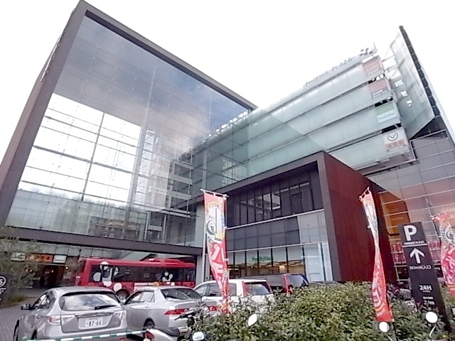 ショッピングセンター　ＢＢプラザ（ショッピングセンター）まで809m