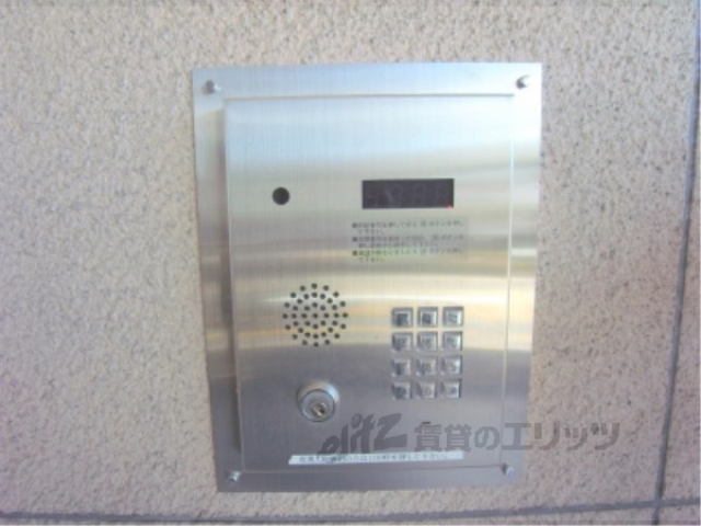 セキュリティ　オートロック