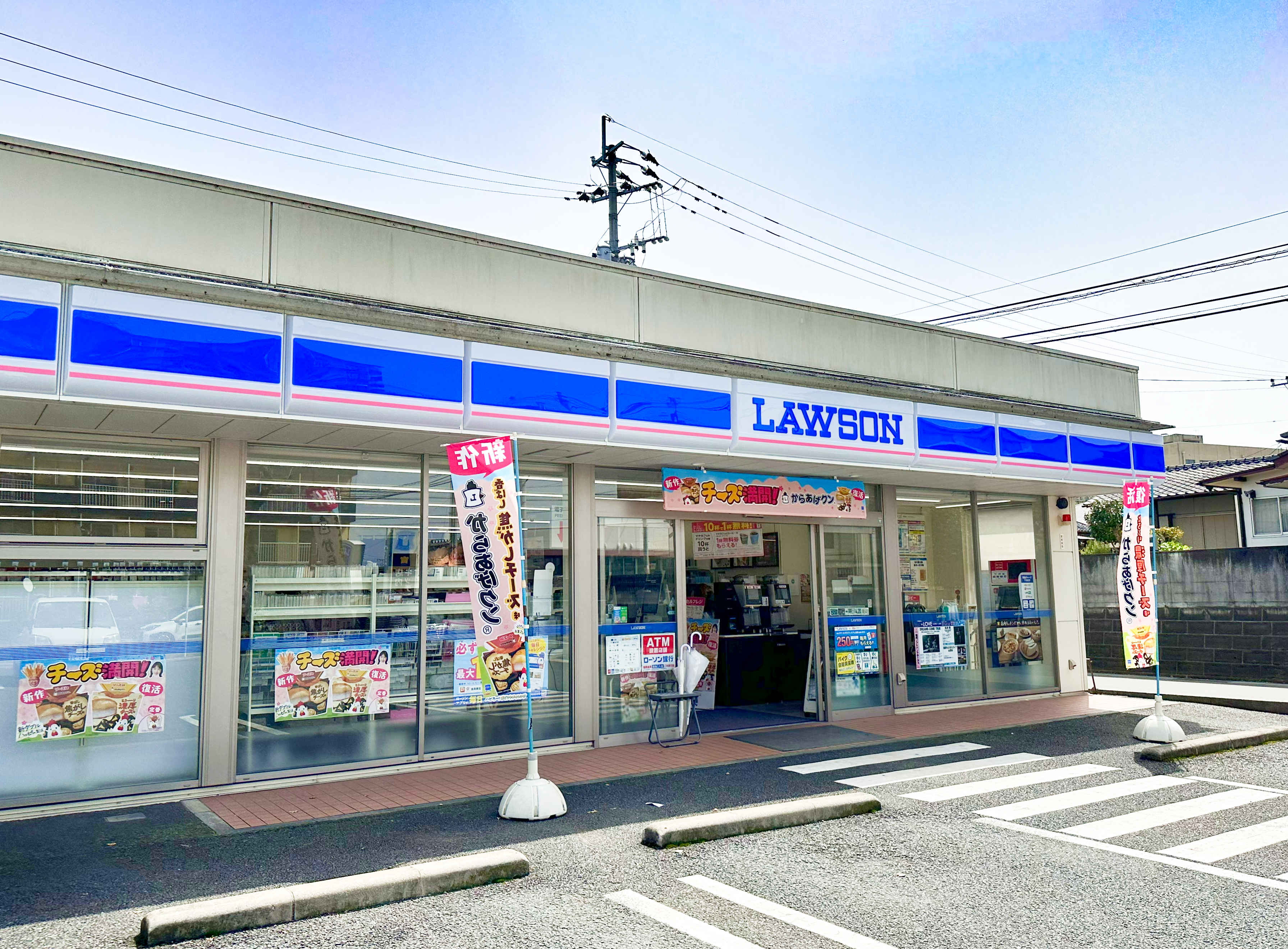 コンビニ　ローソン熊本麻生田3丁目店（コンビニ）まで640m