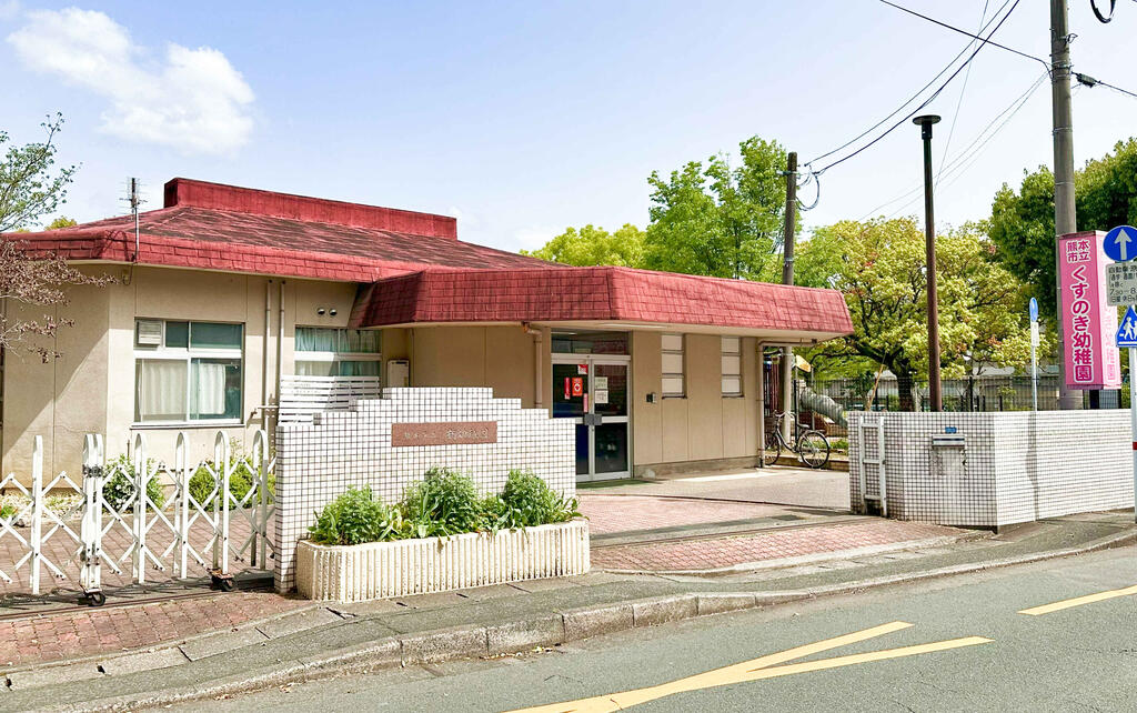 幼稚園・保育園　熊本市立楠幼稚園（幼稚園・保育園）まで729m