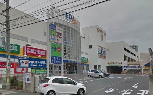 ショッピングセンター　ベイシティ宇品（ショッピングセンター）まで203m