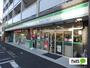 コンビニ　ファミリーマート大岡二丁目店（コンビニ）まで525m