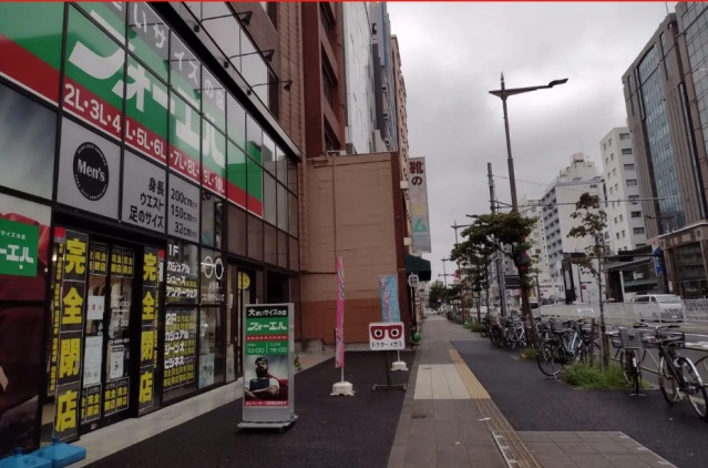 ショッピングセンター　フォーエル両国店（ショッピングセンター）まで449m