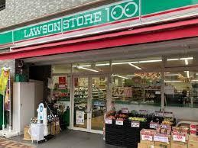 コンビニ　ローソンストア100両国店（コンビニ）まで313m