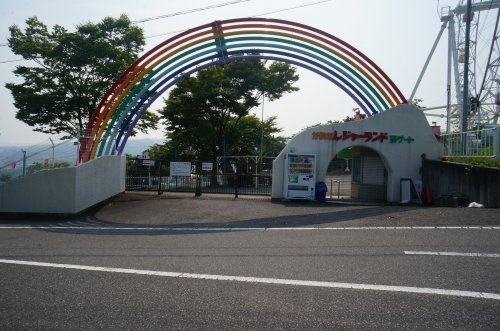 その他　かみねレジャーランド（その他）まで919m