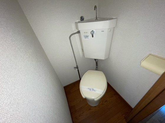 トイレ　※別部屋の写真です