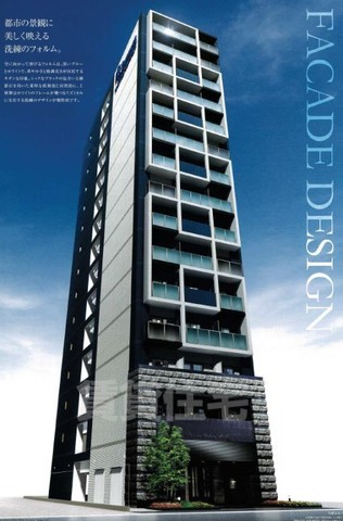 建物外観　建物 外観(横)