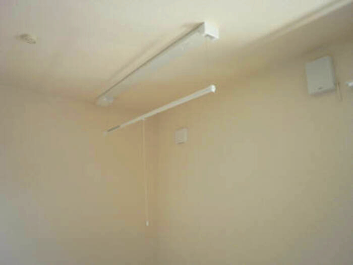 その他設備　室内洗濯物干し金具