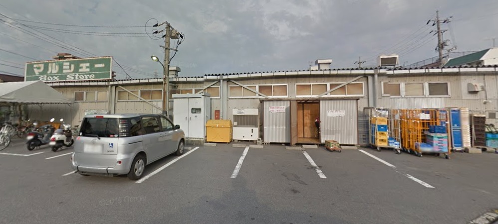 スーパー　マルシェー長束店（スーパー）まで389m