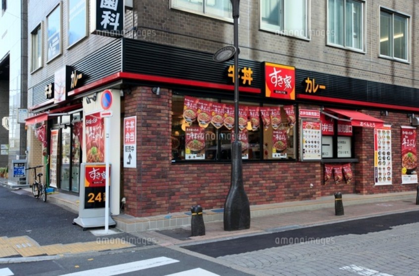 飲食店　すき家港南二丁目店（飲食店）まで419m