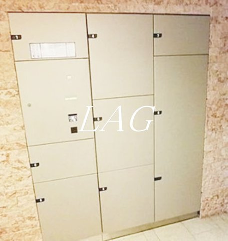 その他共有部分　宅配ボックスです。