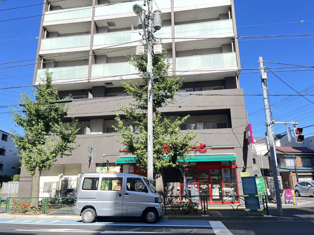 スーパー　まいばすけっと 綾瀬２丁目店（スーパー）まで196m