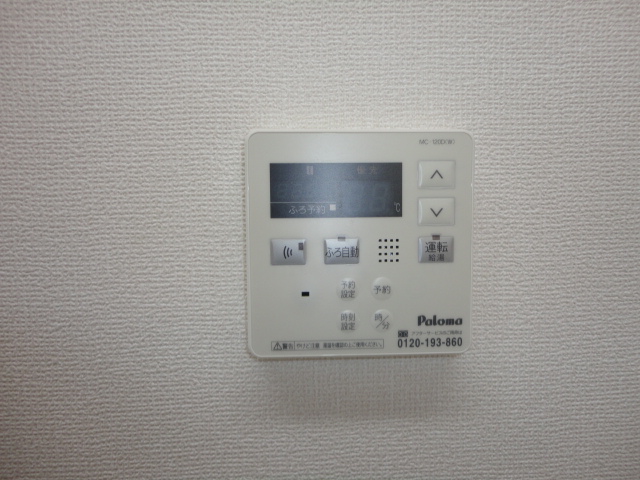 その他設備　室内設備（イメージ）