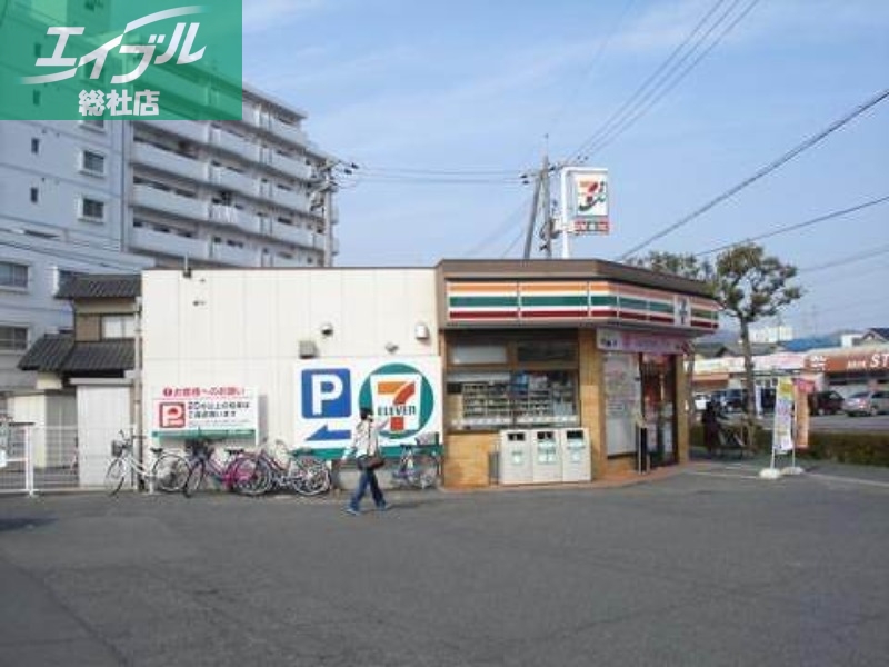 コンビニ　セブンイレブン倉敷浜町二丁目店（コンビニ）まで400m