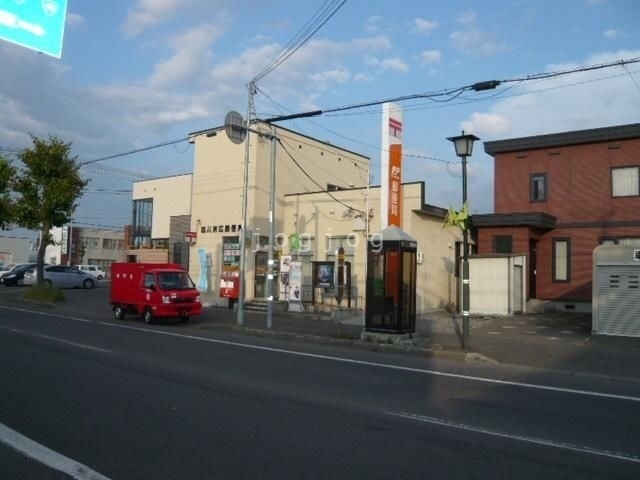 郵便局　旭川末広郵便局（郵便局）まで1036m
