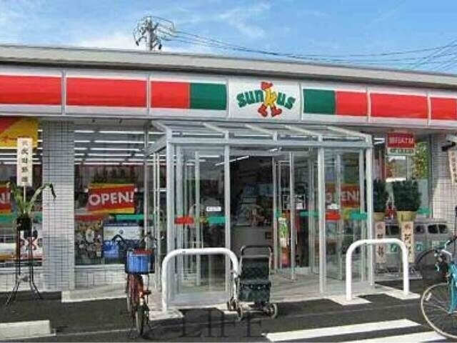 コンビニ　サンクス厚別中央通店（コンビニ）まで286m