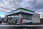コンビニ　ファミリーマート大田原北金丸店（コンビニ）まで263m