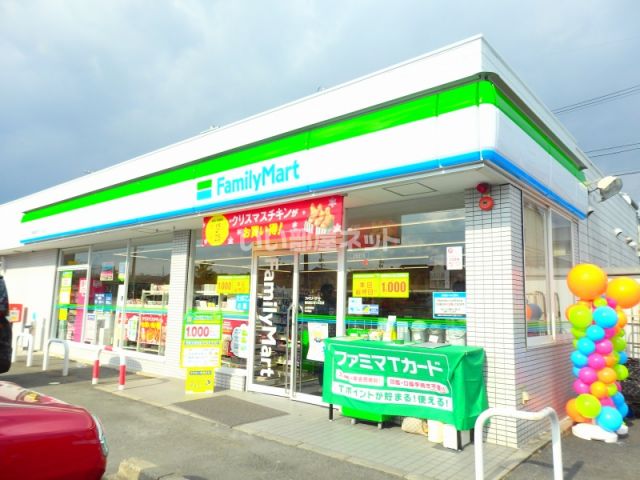 コンビニ　ファミリーマート 桑名陽だまりの丘店（コンビニ）まで1473m