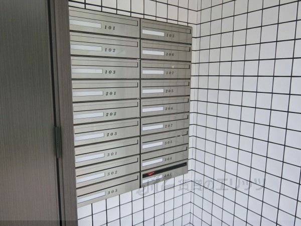 その他設備　集合ポスト