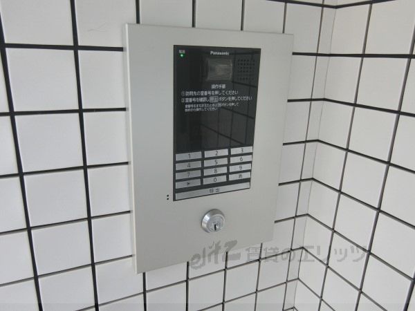 セキュリティ　オートロック