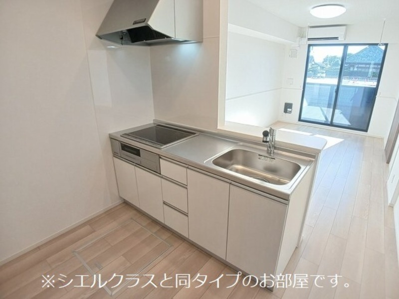 キッチン　図面と現状に相違がある場合には現状を優先