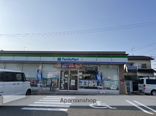 コンビニ　ファミリーマート（コンビニ）まで292m