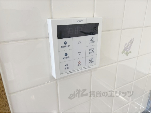 その他設備　給湯器リモコン