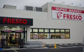 スーパー　FRESCO(フレスコ) 豊里店（スーパー）まで146m