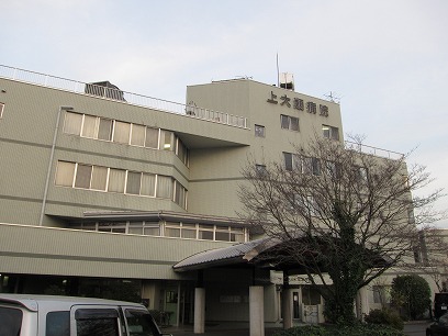 病院　上大類病院（病院）まで608m