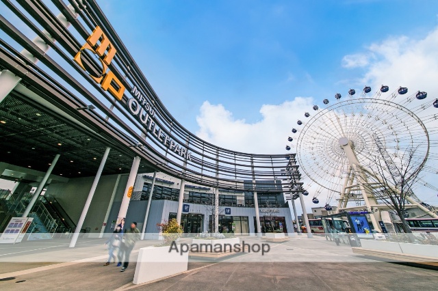 ショッピングセンター　三井アウトレットパーク仙台港（ショッピングセンター）まで613m