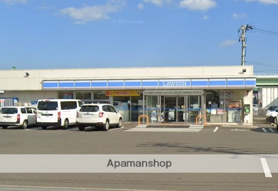 コンビニ　ローソン（コンビニ）まで524m