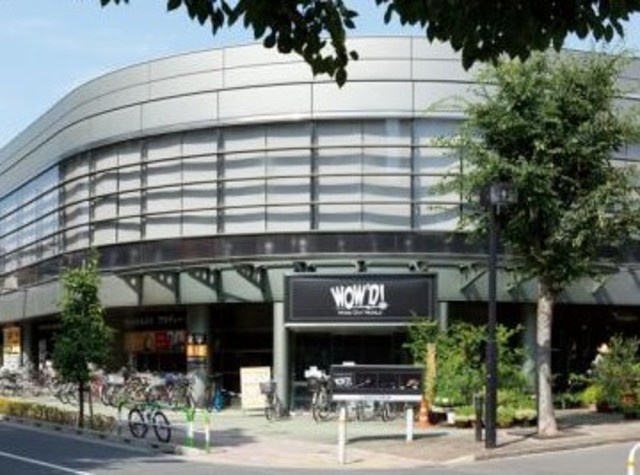 スーパー　ワウディー芦花公園（スーパー）まで758m