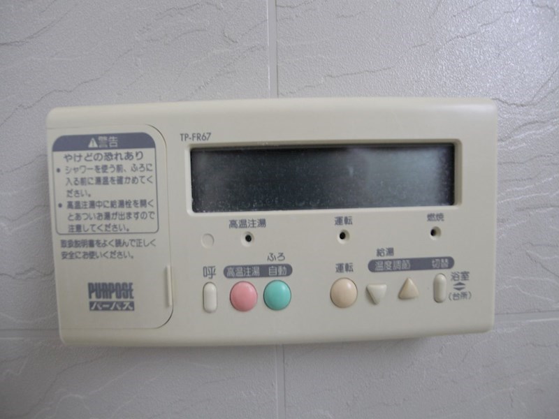 その他設備　オートバス　高温さし湯機能付き