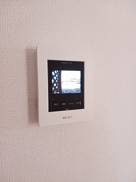 セキュリティ　セキュリティ