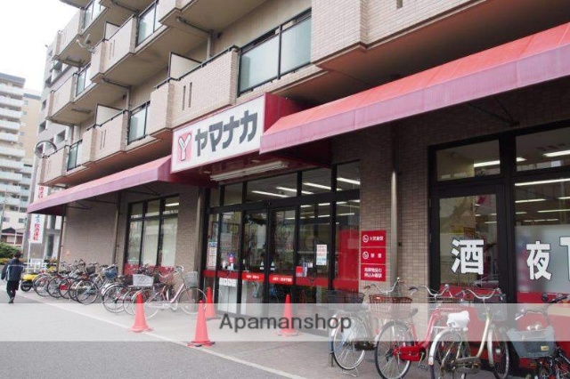 スーパー　ヤマナカ（スーパー）まで660m